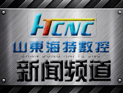為什么高低溫試驗箱品牌箱體內(nèi)會結(jié)冰